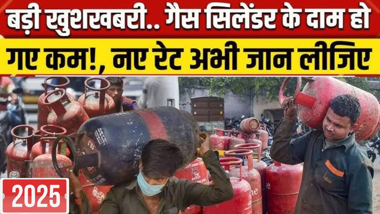 Lpg gas cylinder